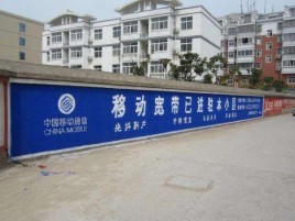 永顺如何打造能够“让人记住”的广告