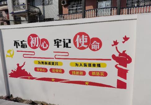 永顺美丽乡村文化墙价格怎么样