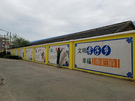永顺墙体彩绘文化墙，一般能保持多长时间？