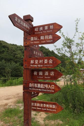 永顺标识标牌的类别有哪些？制作工艺都有哪些要求？看完就懂了！