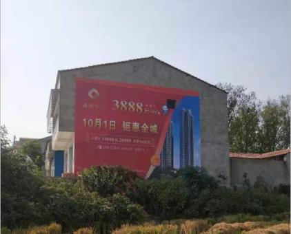 永顺墙体广告发布的关键问题