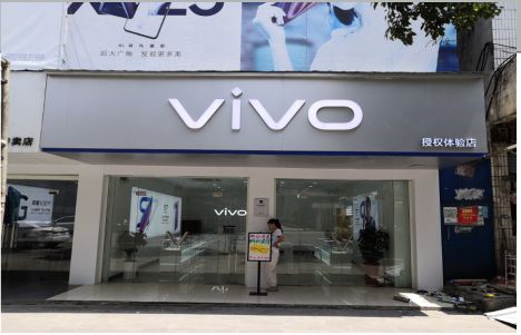 永顺店招禁忌你中招了吗？