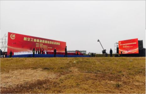 永顺活动搭建主要是做什么的？
