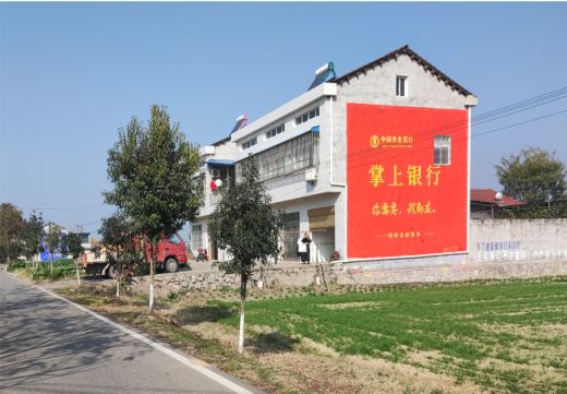 永顺墙体广告具有的独特优势