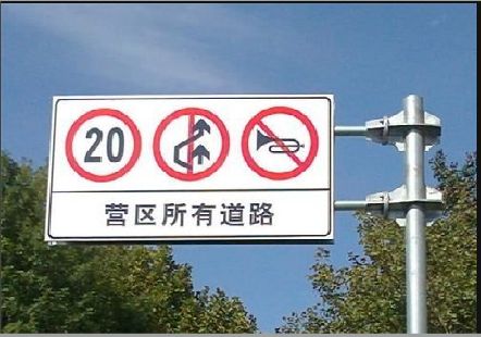永顺大广告牌制作不可忽视的流程