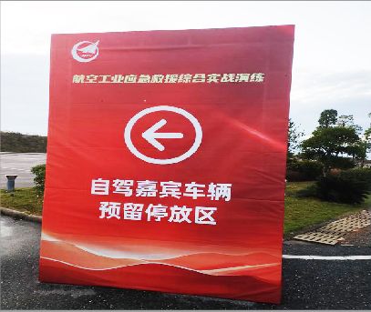 永顺户外广告牌用什么材料做最好？