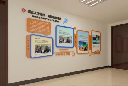 永顺如何才能设计出符合企业自身特征的文化墙？