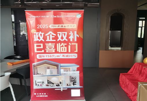 永顺户内写真的特点是什么？