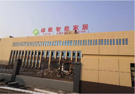 永顺如何选择大楼发光字？