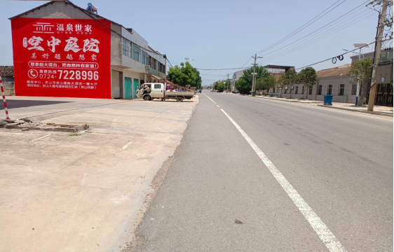 永顺墙体广告能用的好材料有哪些？