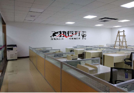 永顺企业文化墙可以分为哪几个板块？
