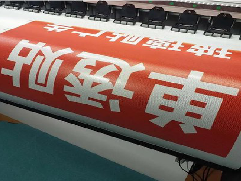 永顺单透的特点和效果。