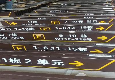 永顺广告标识中，常见的几种安装方式。