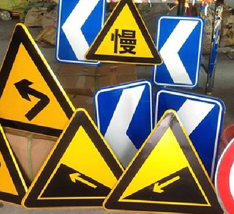 永顺标识标牌中颜色的确定是很重要的。