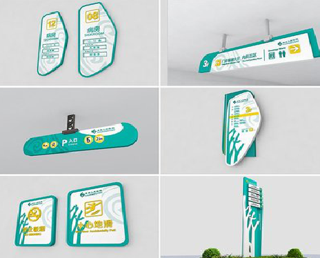 永顺广告标牌选材的问题。