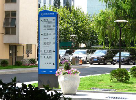 永顺传统的学校标识系统有什么问题？