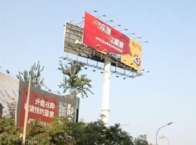 永顺户外广告怎么做才能让人一眼记住？